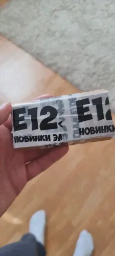 🛍 E9315 Запчасти Remo Hobby 116 Li-Ion Аккумулятор 2S 7,4v 3000mAh для Smax, S-Evor, Rocket, Dingo, S max, RH1631 RC модели радио-4