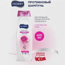 HOBBY Протеиновый шампунь для придания объема для всех типов волос с экстрактом Розы, 600 мл