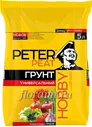 Грунт Hobby (Хобби) Универсальный 10 л
