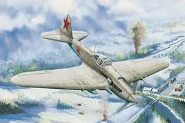 Сборная модель Самолёт IL-2 Ground attact aircraft Hobby Boss лучшая цена!