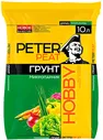 Грунт Peter Peat Hobby Микропарник 10л