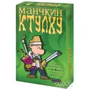 Hobby World Ктулху 1119/1939
