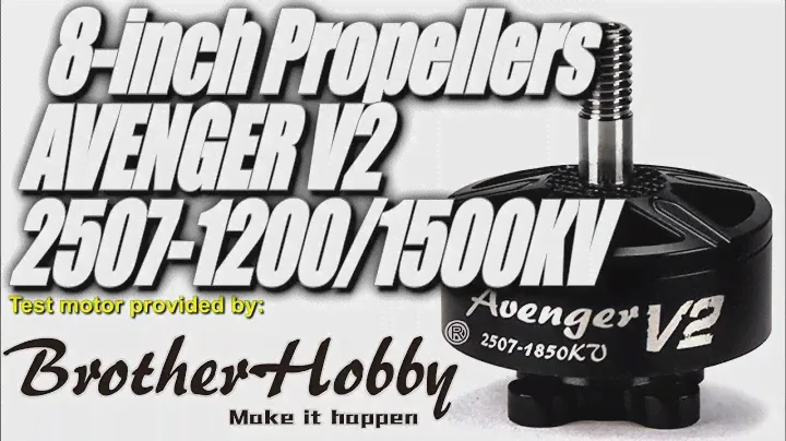 BrotherHobby Avenger V2 2507-1200/1500KV, 8-дюймовые гребные винты, испытания на тягу