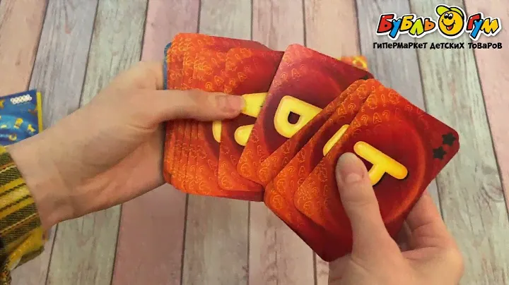 Игра настольная Hobby World Соображарий с 7лет