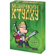 Настольная игра Hobby World Манчкин Ктулху (2-е рус. изд.) 1119
