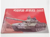 Каталог Amusing Hobby 2020-2021
