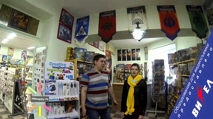 Компании приносящие пользу Hobby Games