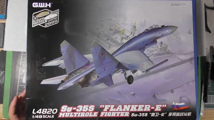 Sprue Review Great Wall Hobby 1/48 Su-35S Flanker E