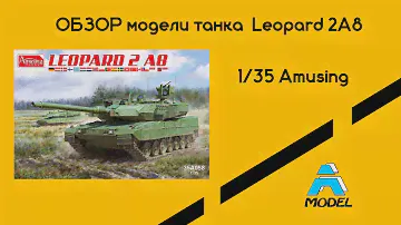 Leopard 2A8