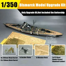 1/350 German Battleship Bismarck Detail-up Part for hobby boss/Tamiya/Revell