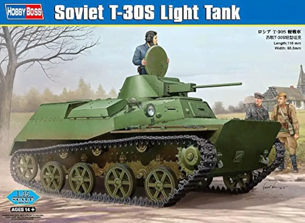 Модели танков Hobby Boss 83824 Modellbausatz Russian T-30S Light Tank
