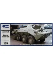 HOBBY Planet 35115 Универсальное шасси УНШ на базе БТР-80 (Звезда) 1/35