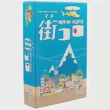 Настольная игра Мачи Коро, Hobby World