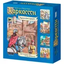 Настольная игра Hobby World Каркассон. Королевский Подарок 1087