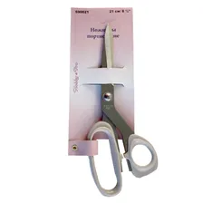 Ножницы портновские 21 см Hobby&Pro