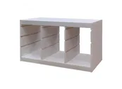 Корпус стеллажа ТРУФАСТ ГОРИЗОНТАЛЬНЫЙ ТРОЙНОЙ 930, белый лак, сосна, Profi&Hobby