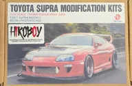 Rare hobby design 1/24 Toyota Supra Modification Kit for Tamiya 5333