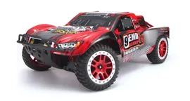 REMO HOBBY 9EMU (Ultimate edition c заводским тюнингом) 1:8 (шорт-корс/ 4WD/ бесколлекторная система/ влагозащита/ Li-Po аккумулятор 4200 mAh и ЗУ)